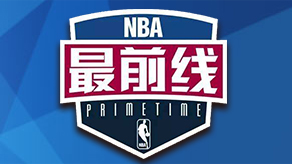 执行升级 执行升级