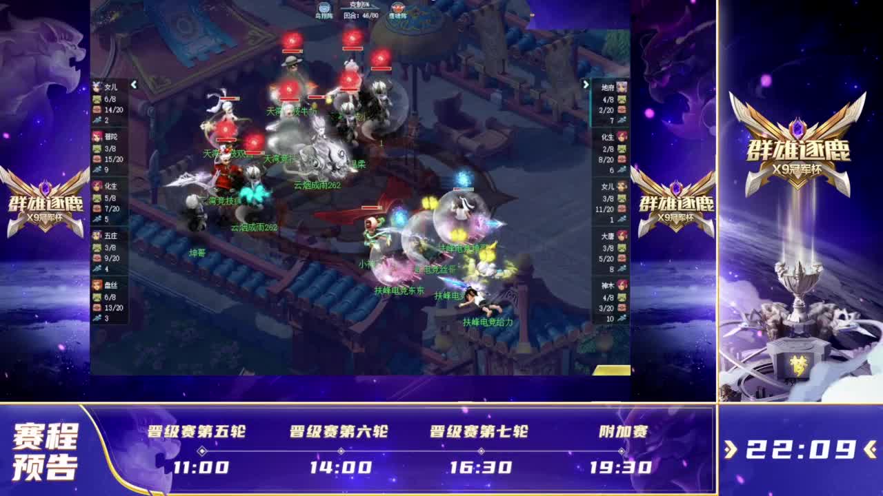 他从右肋无 他从右肋无