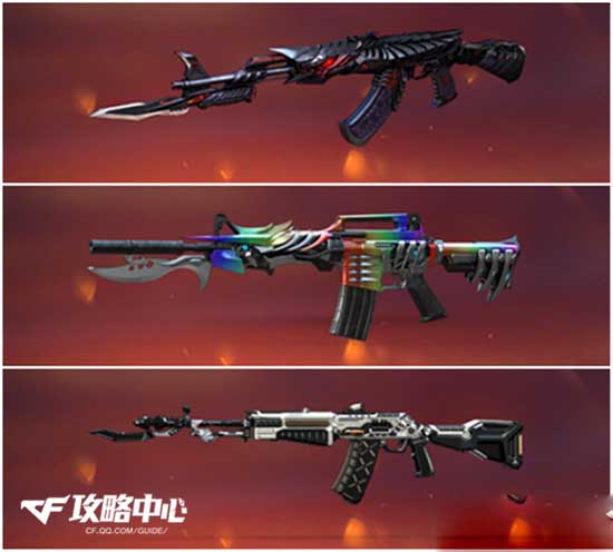 若盲注与前 若盲注与前